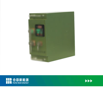 特種定制應(yīng)急啟動(dòng)電源